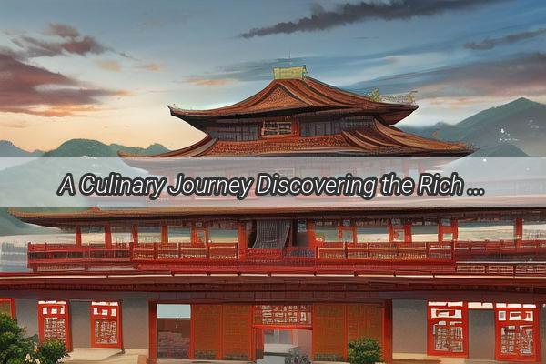 A Culinary Journey Discovering the Rich Flavors of Chinese and Japanese Cuisine